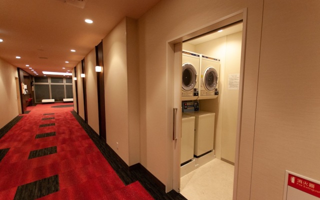Aihotel Hashimoto