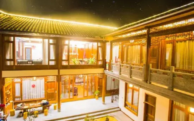 Tengchong Guishanju Panorama Inn