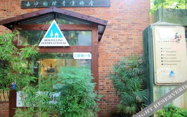 Changsha International Youth Hostel