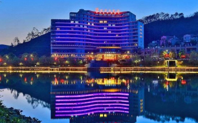 Oriental Hotel (Kaihua Linhu Road)