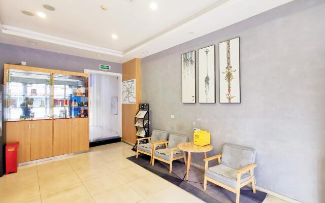 Elan Inn Chengdu Jinniu Wanda