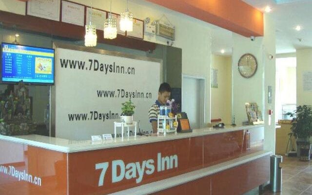 7 Days Inn Qingdao Jimo Heshan Road Branch