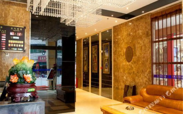 Delin Hotel