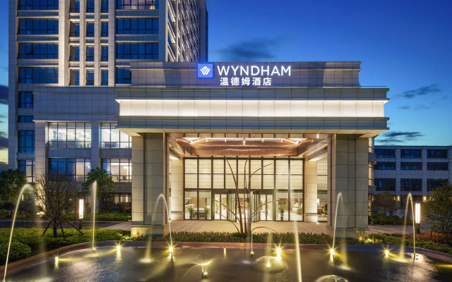 Wyndham Shanghai Pudong