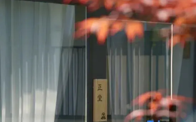 Pema Qingcheng Hotel