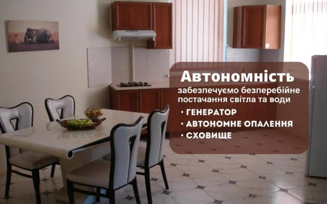 Chernivtsi Apartments