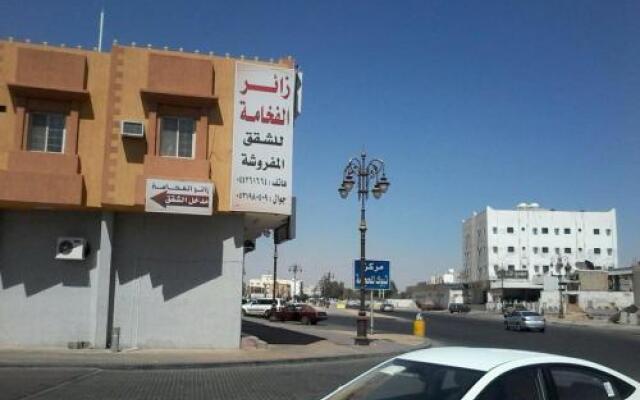 Zaer Al Fakhama Hotel Apartments