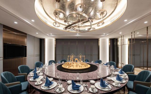 Crowne Plaza Hotel Shanghai by IHG