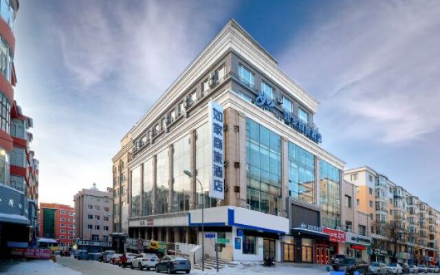 Homeinn Selected Hotel (Suifenhe Maxime Building)
