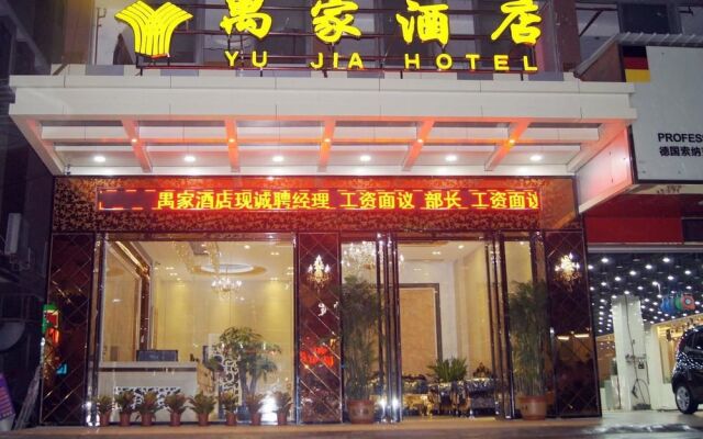 Yu Jia Hotel