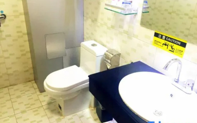 Urumqi Sanye Express Hotel (Autonomous Region Museum)