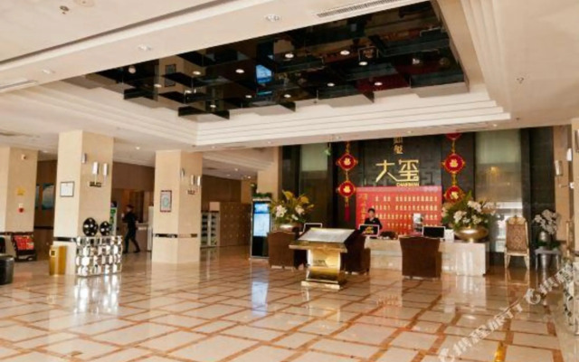 Chairman Guild Hotel