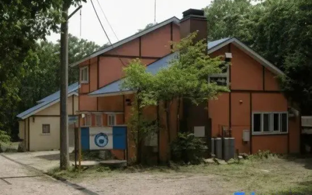 Nazar Boncugu