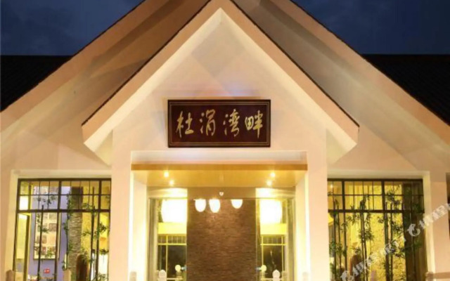 Linhai International Hotel