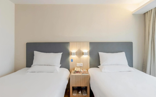 Hanting Hotel Guangzhou Tianhe Passenger Transport Station