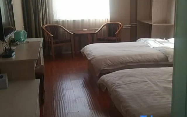 Xianshi Business Hotel