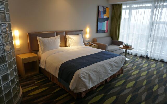 Holiday Inn Express Changzhou Lanling by IHG