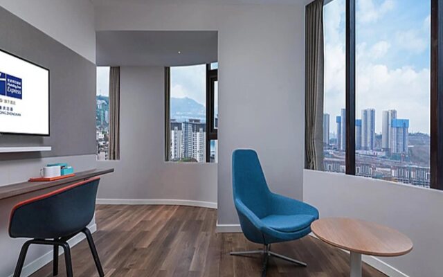 Holiday Inn Express Chongqing Zhongxian