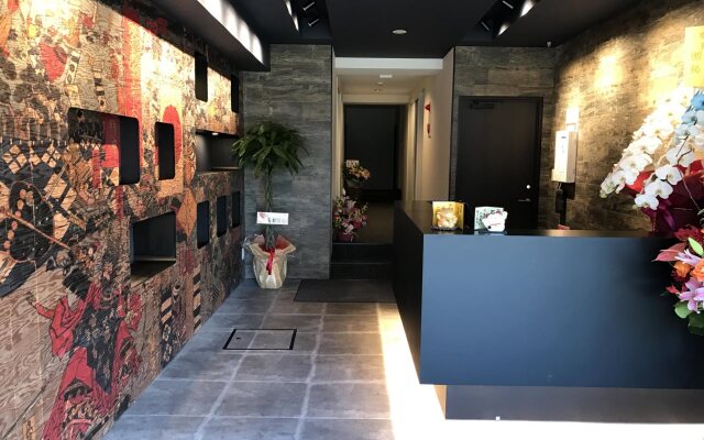 Ryokan Saikokan