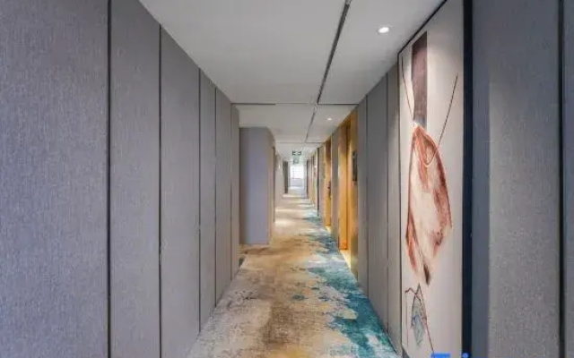 H Hotel (Xining Central Plaza)
