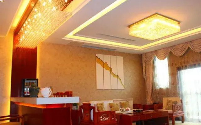 Menghu Holiday Hotel