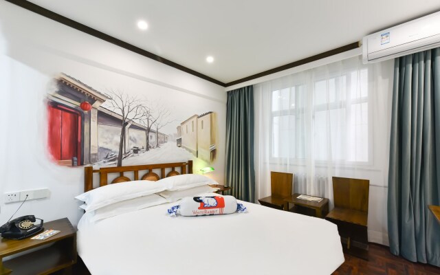 Nostalgia Hotel Beijing Yonghe Lama