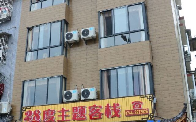 Zhangjiajie 28 Degree Theme Inn