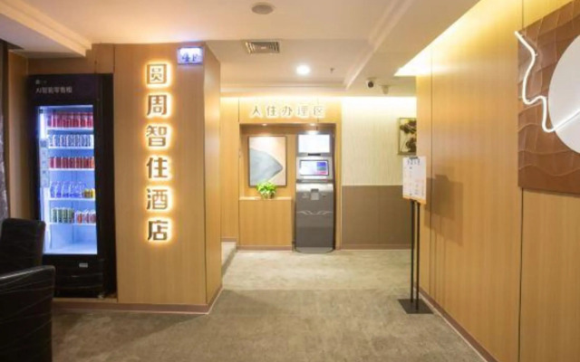 Enping Jindao Business Hotel