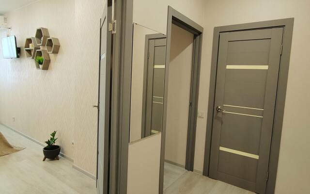 Centre (Центр) на проспекте Белгородский