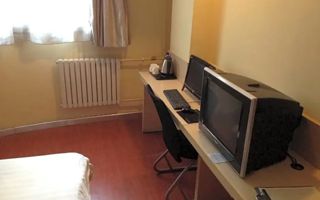 Hanting Hotel Lanzhou Qingyang Road