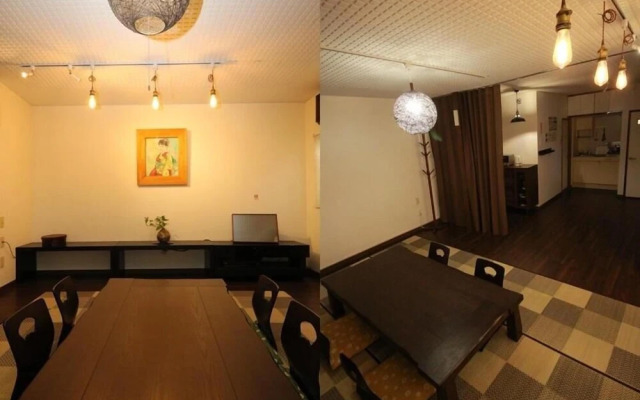 Guesthouse Kyoto Yamashina