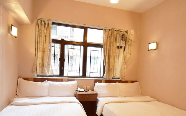 Wai Fan Guest House