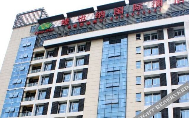 Suzhou Vienna Hotel Zhuyuan Road Branch