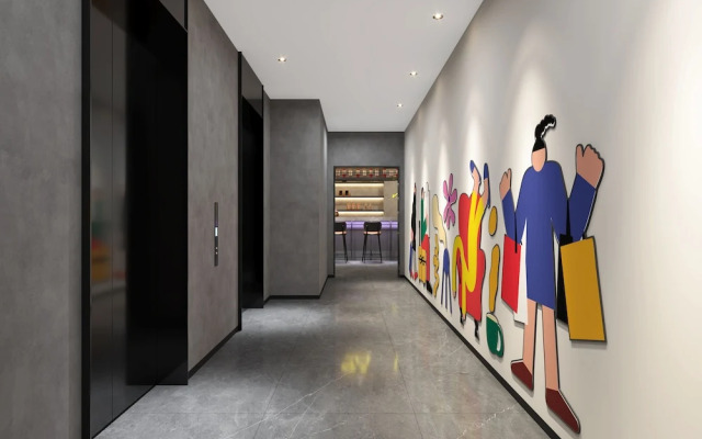 Mcsrh Hotel -Chongqing Shibati