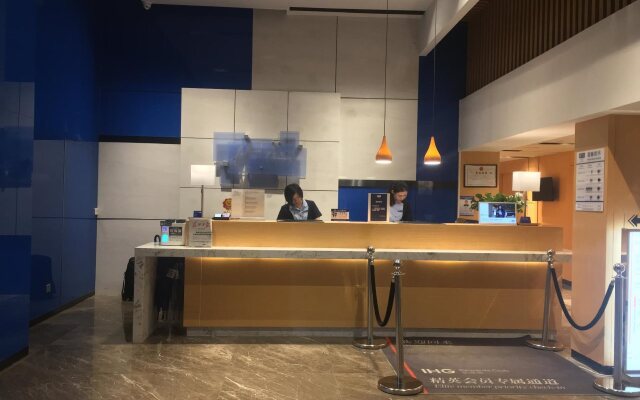 Holiday Inn Express Wuhan Optical Valley by IHG