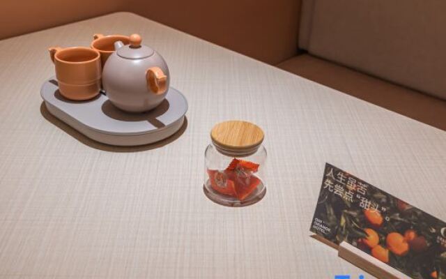 Orange Qingdao North Railway Station Hotel