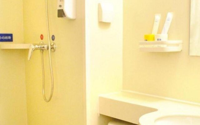 Eaka Hotel Xian County Coach Station Branch