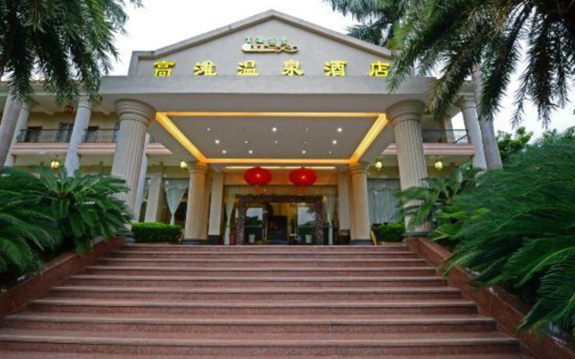 Gaotan Hot Spring Hotel