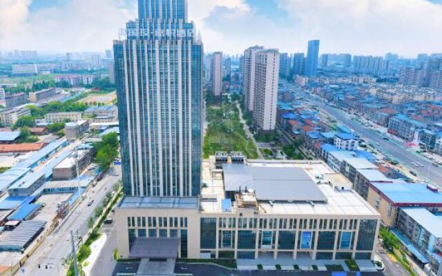Xiangyang Guotou Jiayue Hotel