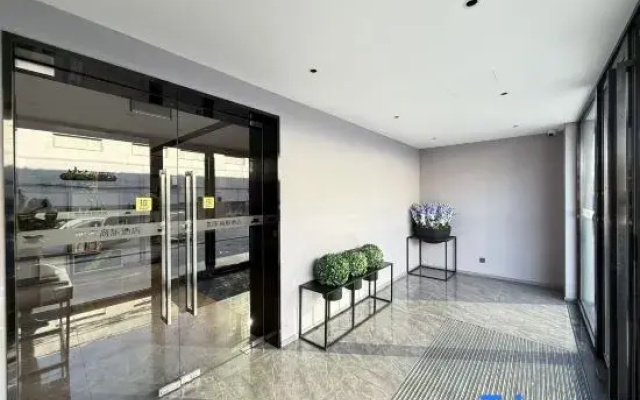Homeinn Selected Hotel (Beijing Yanqing World Garden Park Branch)