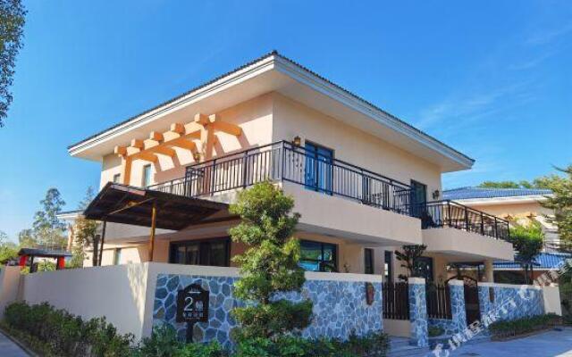 Yeyuan Hotspring Holiday Hotel