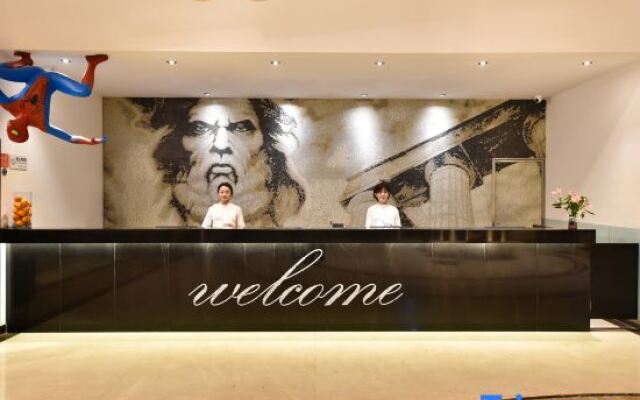 Orange Hotel Select (Beijing Yizhuang Wanyuan Street)