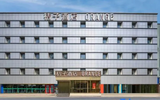 Orange Hotel (Beijing Tongzhou Universal Resort Branch) – Exterior – Beijing