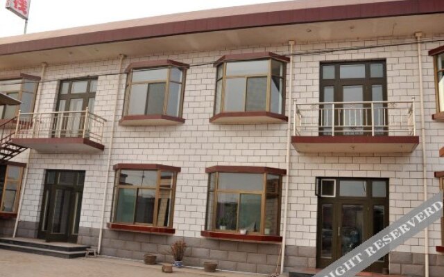 Xinyide Inn