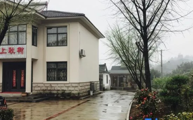 Yixing Murakami Akishu Farm Stay