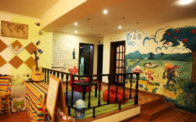 Chengdu Eden Garden Youth Hostel