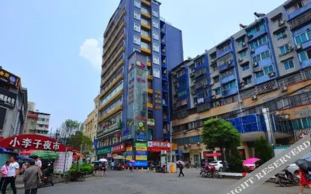 Ease Hotel · Fun (Yichang Yiling Creek Tower)