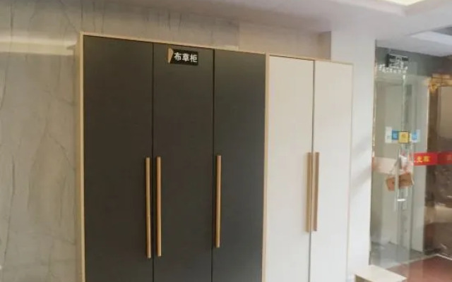 Haikou Youth Hostel