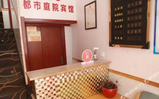 Urban Courtyard Hotel