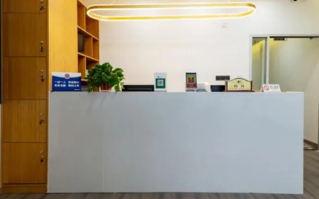 Homeinn Pebble Hotel (Beijing Tongren Hospital Chongwenmen Subway Station) – Lobby – Beijing